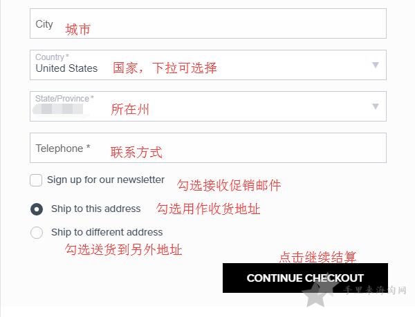16.jpg Jomashop美国官网下单攻略 Jomashop官网海淘手表购买教程16