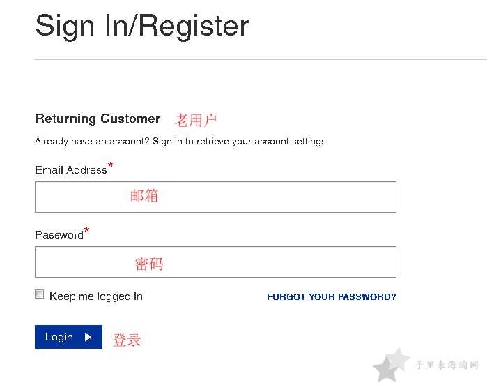 1575967979719350.png Epson美国官网海淘攻略:爱普生官网打印机下单转运教程2