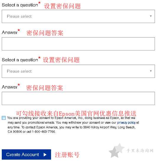 1575968226112535.png Epson美国官网海淘攻略:爱普生官网打印机下单转运教程3