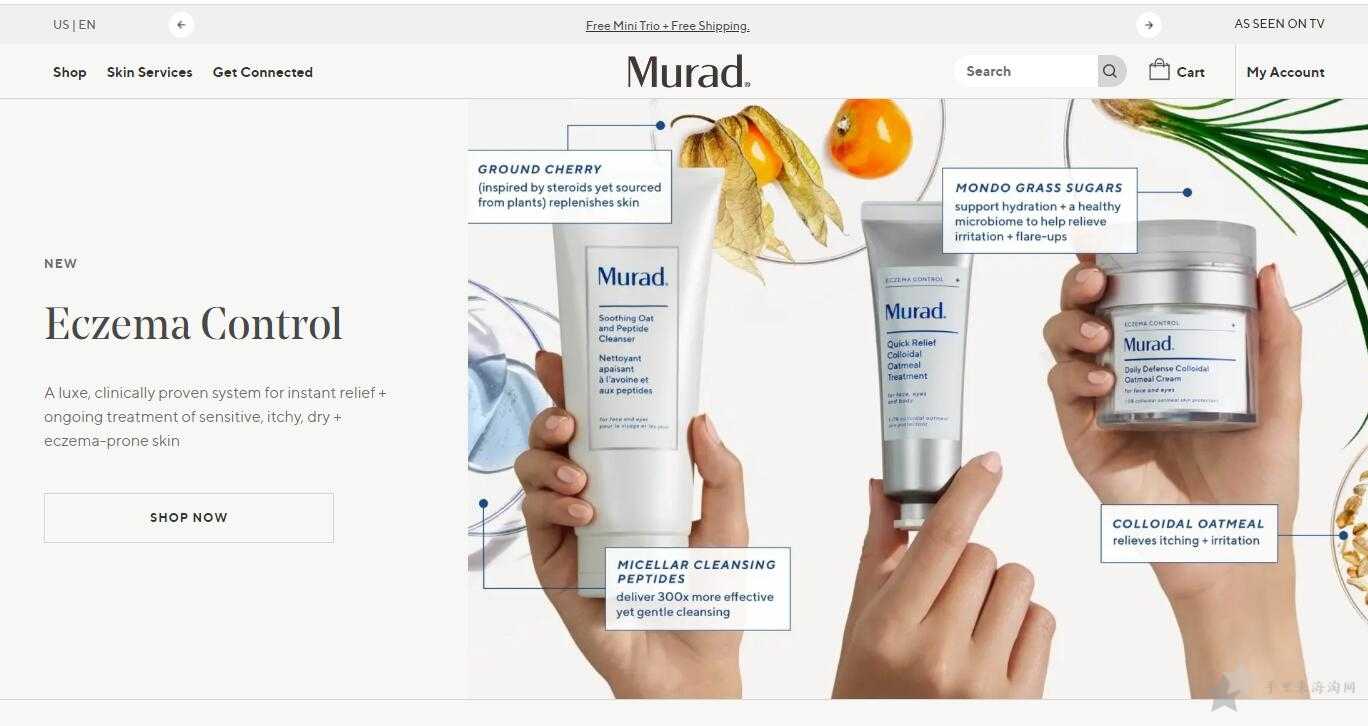 Murad美国官网的海淘攻略登录下单教程12
