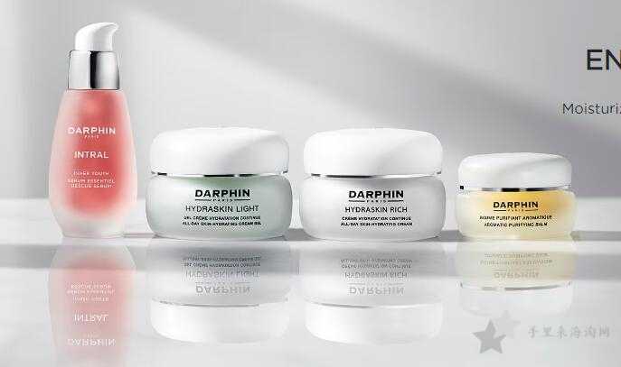 Darphin是什么牌子,护肤品牌朵梵Darphin是什么档次?0