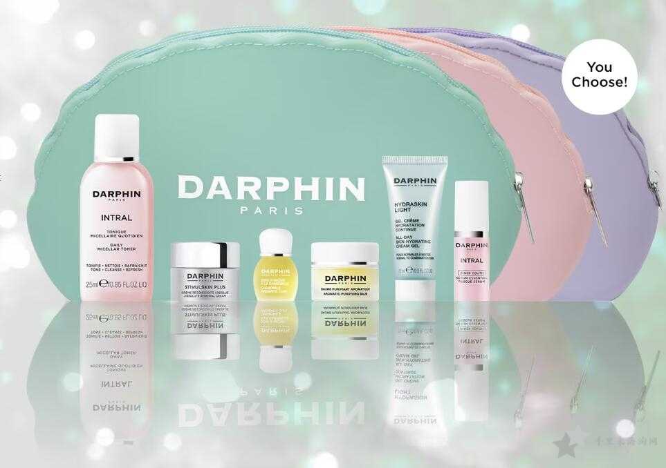 Darphin是什么牌子,护肤品牌朵梵Darphin是什么档次?1