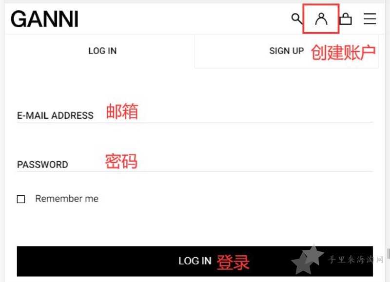 Ganni官网海淘攻略:Ganni官网怎么注册购买下单1