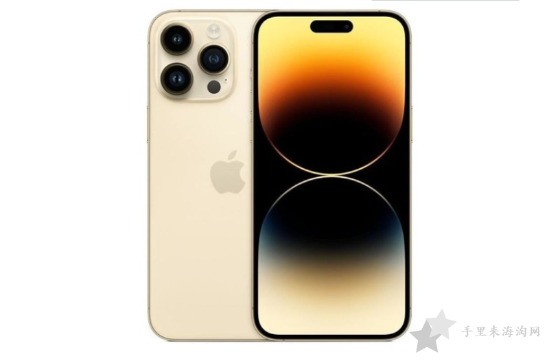 苹果14价格表官网报价