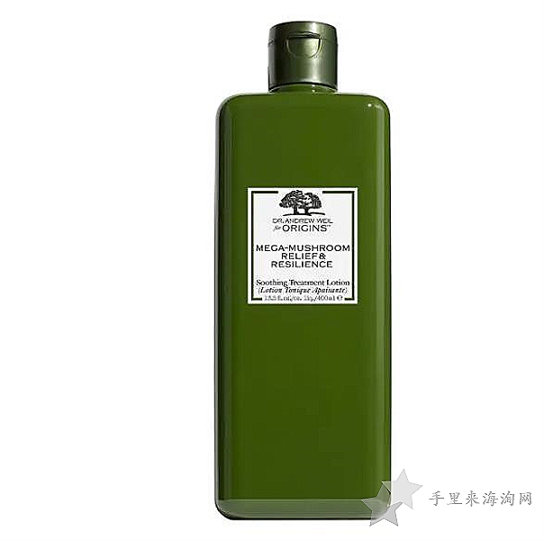 悦木之源菌菇水专柜价多少钱,悦木之源免税店价格2