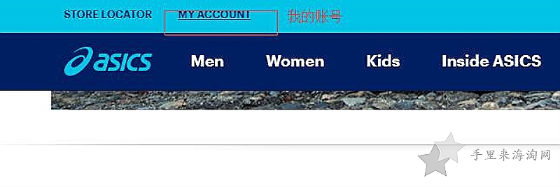 Asics海淘攻略:亚瑟士美国官网下单支付教程0