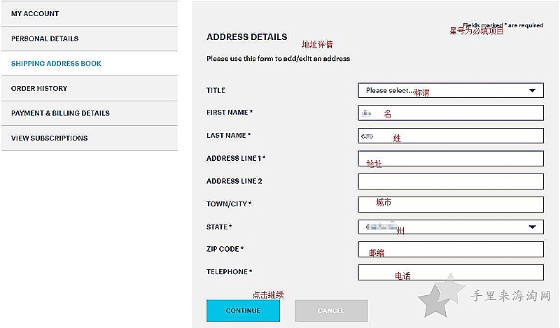 Asics海淘攻略:亚瑟士美国官网下单支付教程4