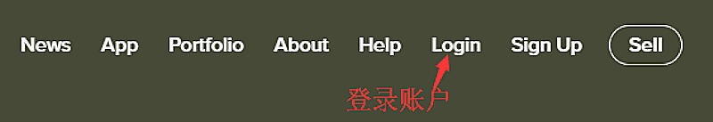 StockX美国官网下单教程，绿X网站鞋子海淘攻略2