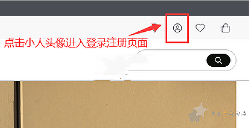 Snipes海淘攻略:Snipes美国官网运动鞋下单教程0