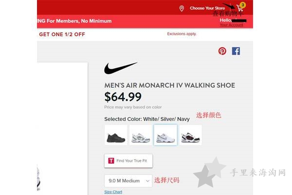 FamousFootwear美国官网购物海淘攻略7