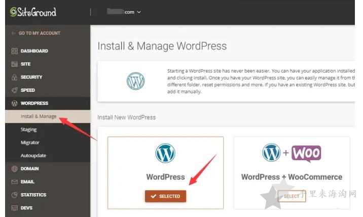 SiteGround主机最新购买指南，WordPress外贸建站教程10